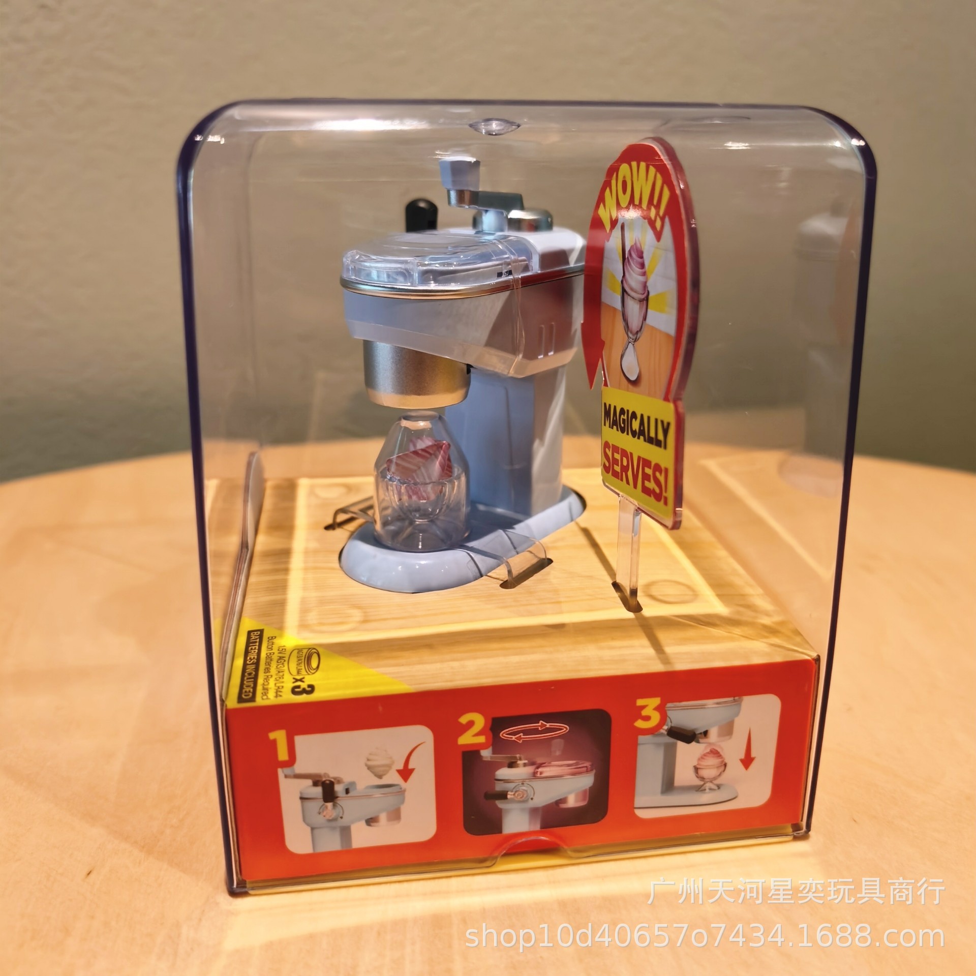 Kitchen Appliances Gift - New Zuru Mini Brands Magic Cook