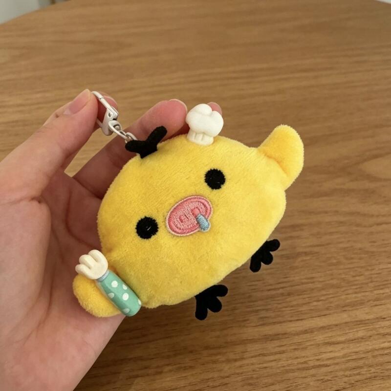 Kawaii Kiiroitori Chef Moe Pig - đánh giá và giá Kitchen Appliances Gift