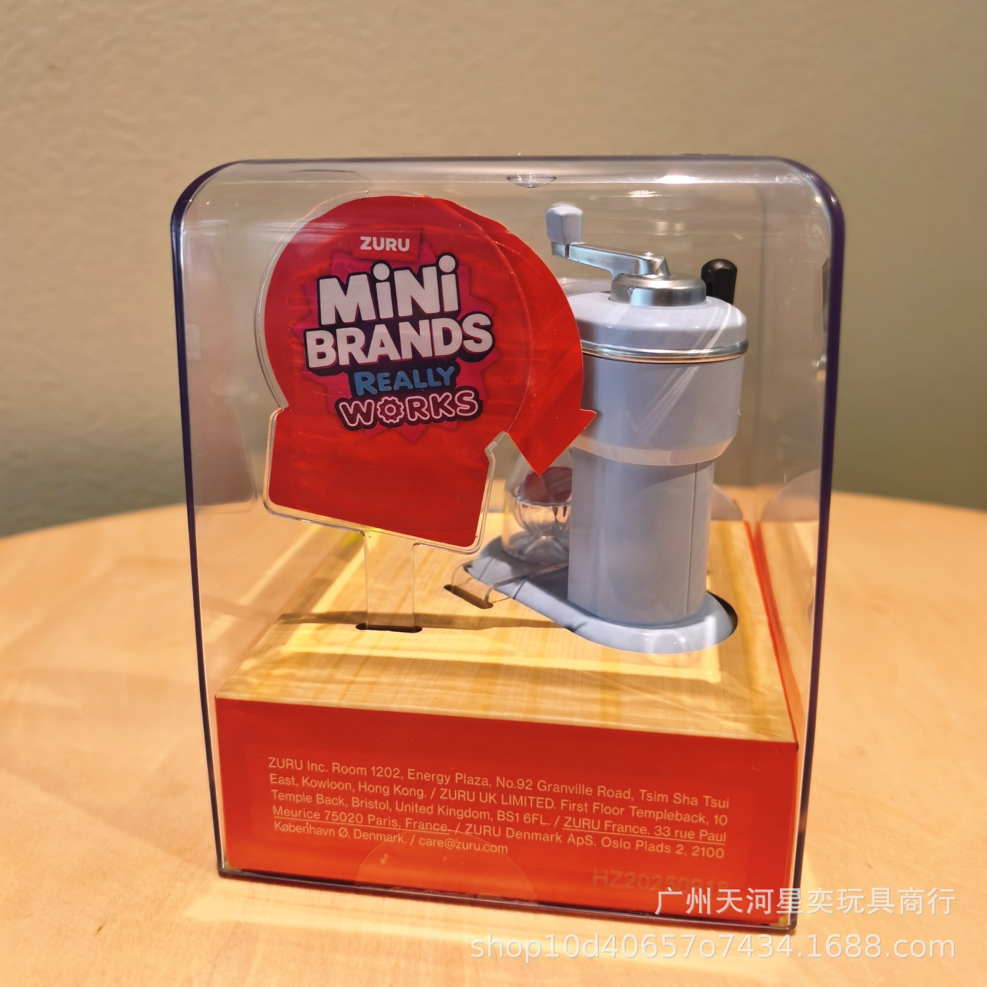 New Zuru Mini Brands Magic Coo - đánh giá và giá Kitchen Appliances Gift