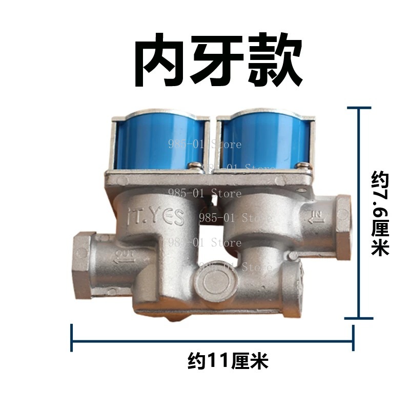 High Quality 24VDC Safety Gas  - đánh giá và giá Kitchen Appliances Quality