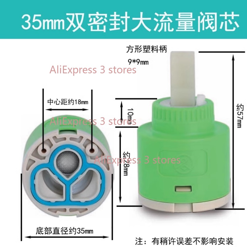 1PCS 35/40mm Replacement Ceram - đánh giá và giá Kitchen Appliances Integrated