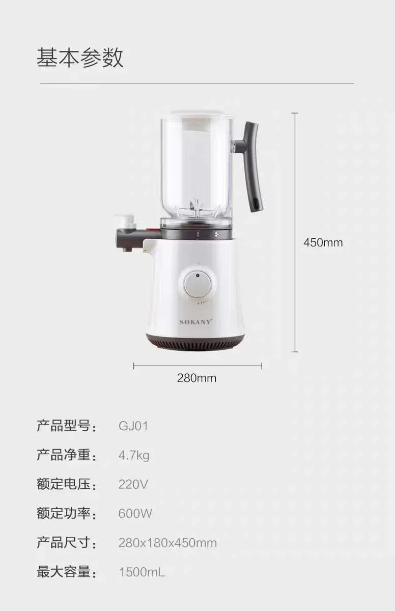 Hot Selling Household Blender  - đánh giá và giá Kitchen Appliances Quality